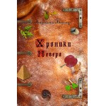 Кликните для увеличения изображения