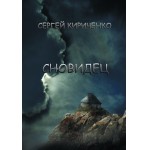 Кликните для увеличения изображения