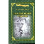Кликните для увеличения изображения