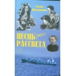 Кликните для увеличения изображения