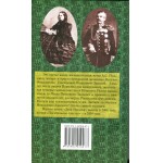 Кликните для увеличения изображения